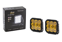 Load image into Gallery viewer, Diode Dynamics Stage Series 5&quot; Yellow Pro LED Pod (pair) SS5
